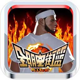 江南app