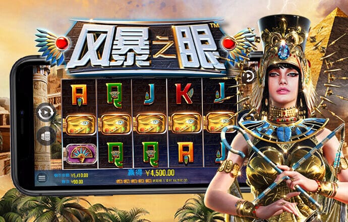 贝博app体育彩票下载安装