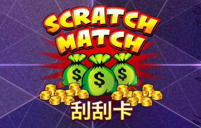 踢橄榄球