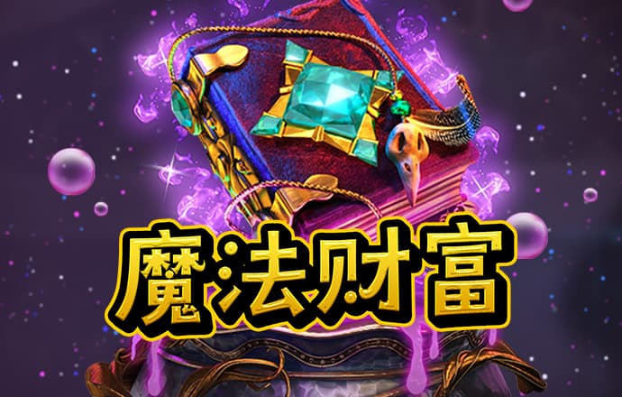 kok平台app下载