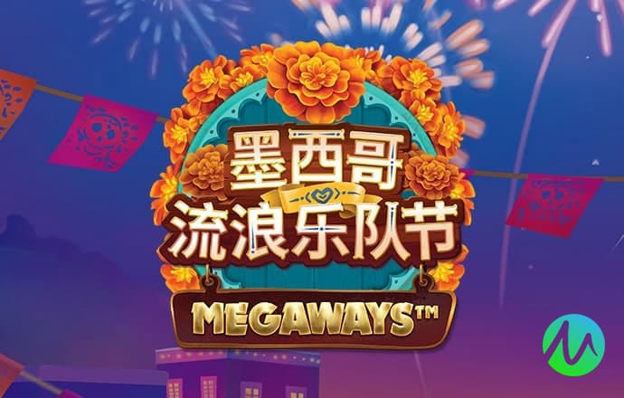 华体官网app登录